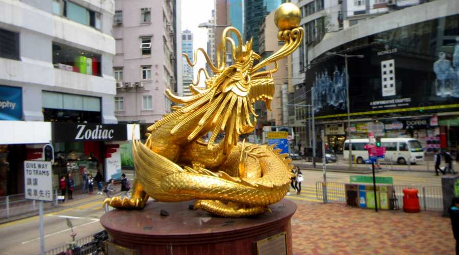 Golden Dragon Sculpture