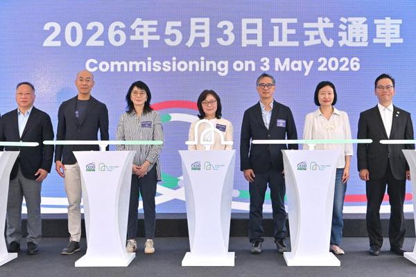 Fanling Bypass set to open