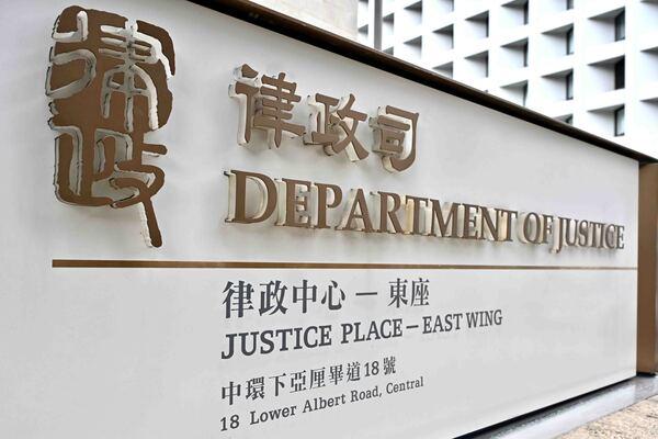 Prosecutions chief rumours dismissed