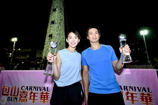 Bun scrambling finale held