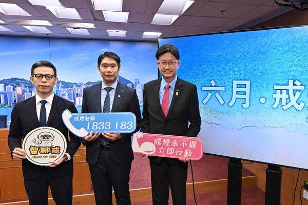 HK's smoking rate hits new low