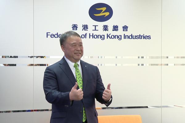 CE trip can open trade channels
