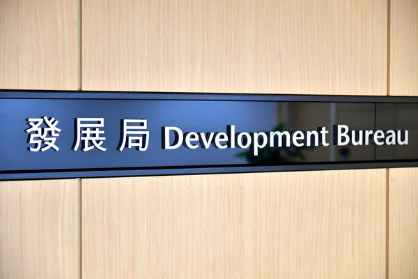 Land, tenancy initiatives introduced
