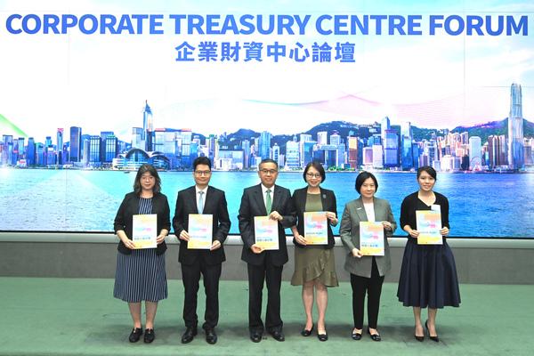Treasury centre plan unveiled