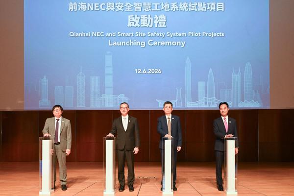 Qianhai projects to adopt HK model