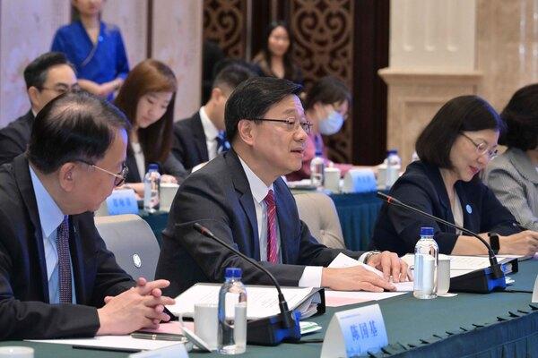 CE begins Fujian visit