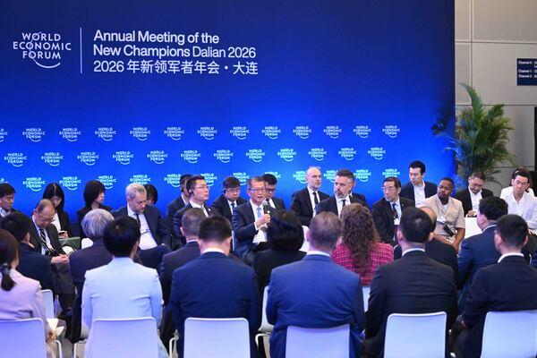 FS attends Dalian forum