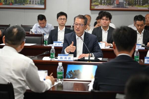 FS visits Xi'an