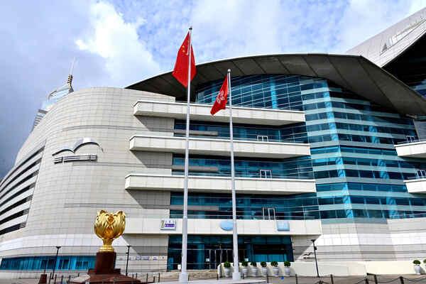 29th anniversary events to be held