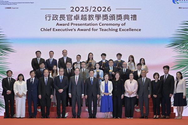 Outstanding teachers commended