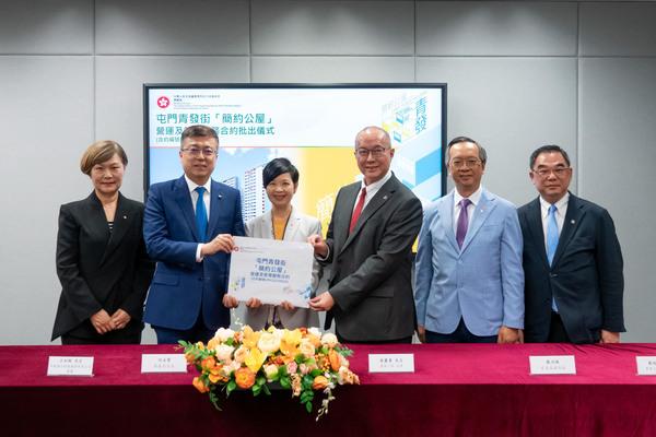 Light housing contract awarded