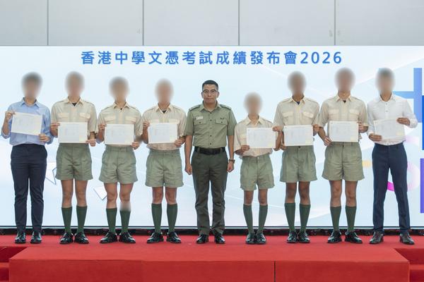 Inmates congratulated on DSE results