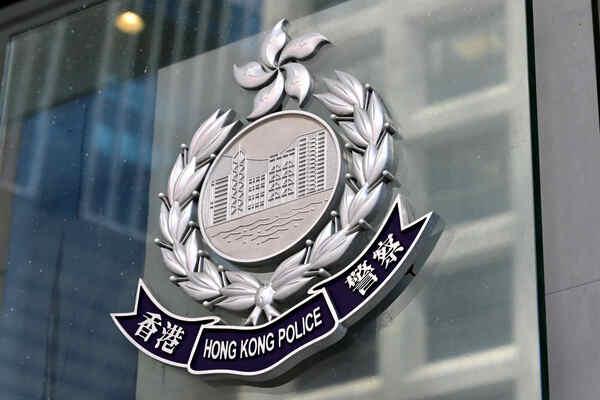 5 arrested under security law