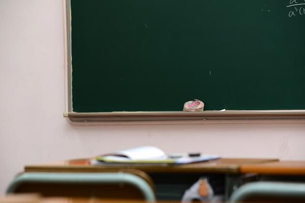 Private school list released