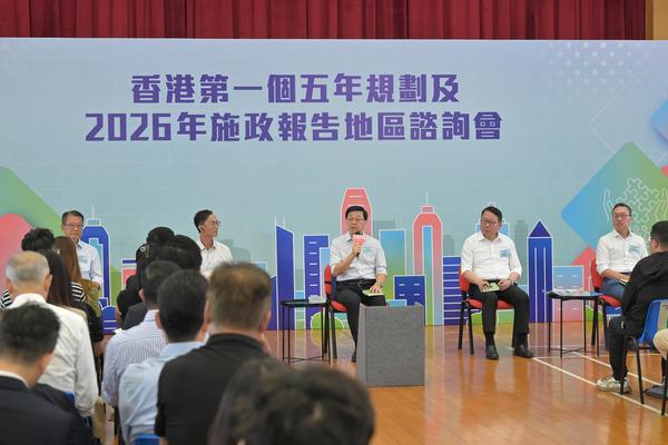 CE attends district forum