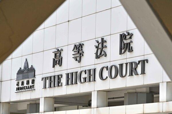 HK Alliance must face justice: CE
