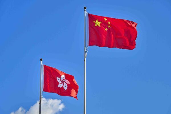 Govt rejects slander against HK