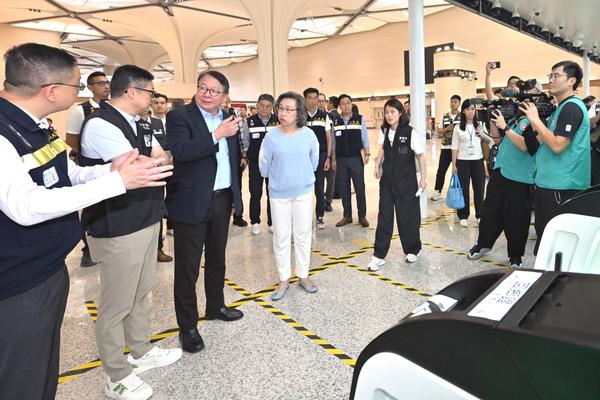 First cross-border test at port
