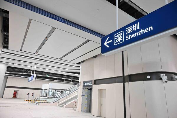 2nd cross-boundary port test held