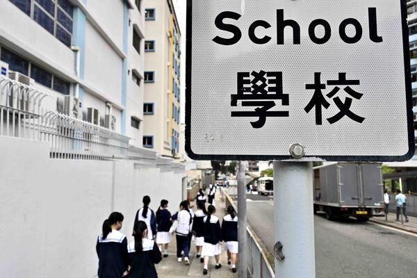 Aerospace science activity to be held