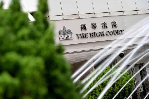 Harming country not allowed: CE