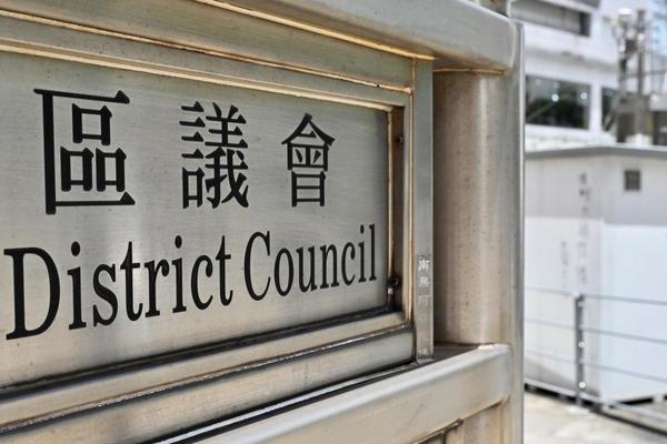 Probe of DC member after conviction