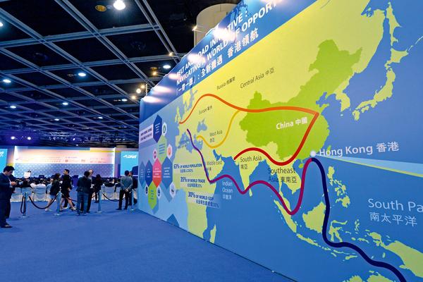 HK to deepen national ties