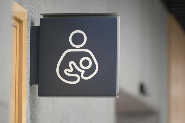 Fertility measures realistic: CE