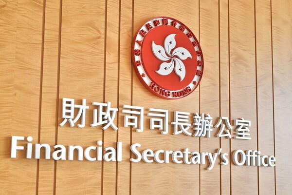FS to attend AIIB meeting in Qatar
