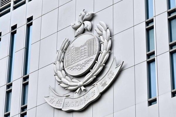 National security arrests made