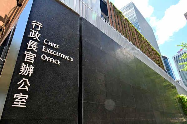 CE congratulates HK athletes