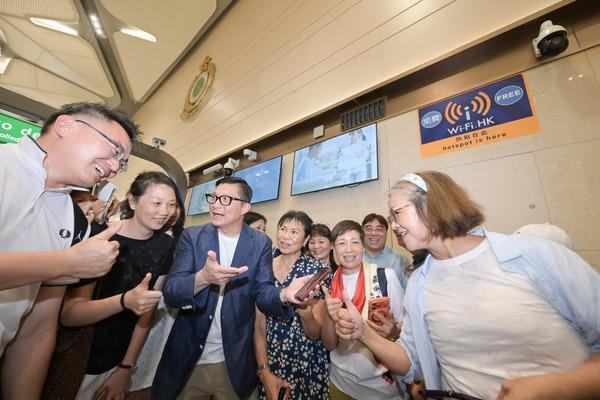 Experience day at Huanggang Port 