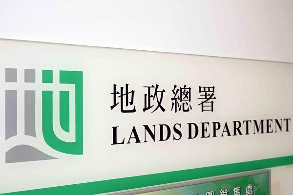Ho Man Tin housing site sold