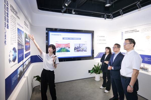FS concludes Nanjing visit