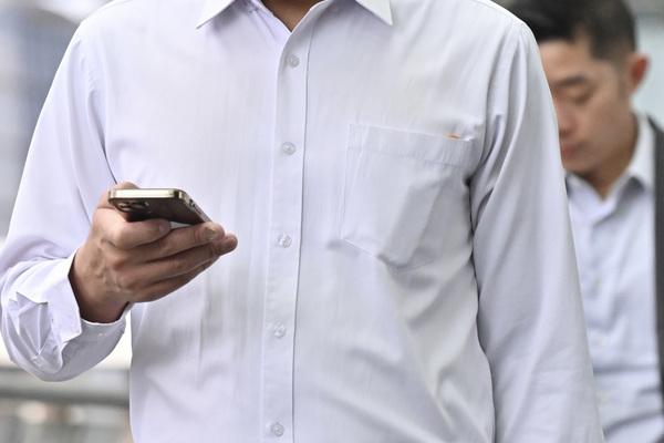 AI assistant added to iAM Smart
