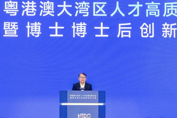 CS attends talent event in Dongguan 
