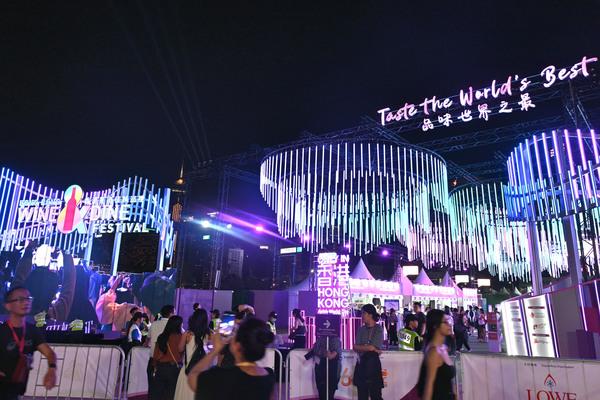 Wine & Dine Festival draws crowds