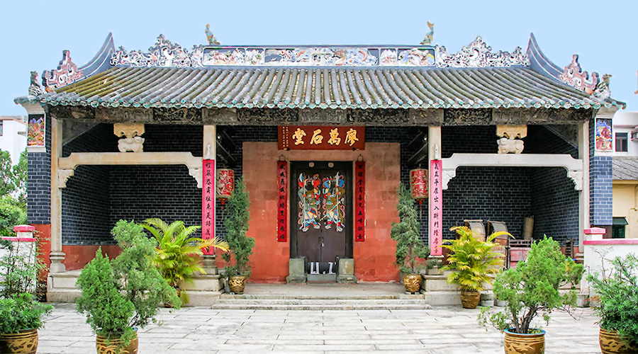Liu Man Shek Tong Ancestral Hall