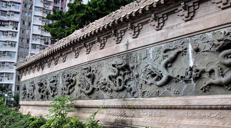 Nine-Dragon Wall