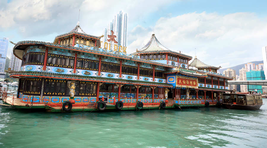 Tai Pak Floating Restaurant